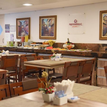 Profissionalle Hotel Sao Luis Екстериор снимка